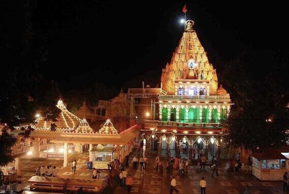 Bhopal to Ujjain Taxi